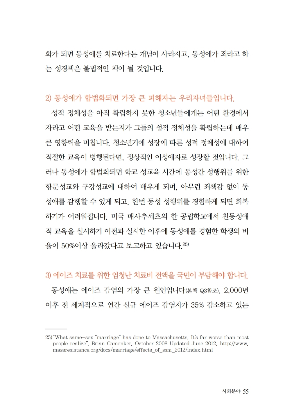 SmartSelect_20191207-114302_Drive.jpg
